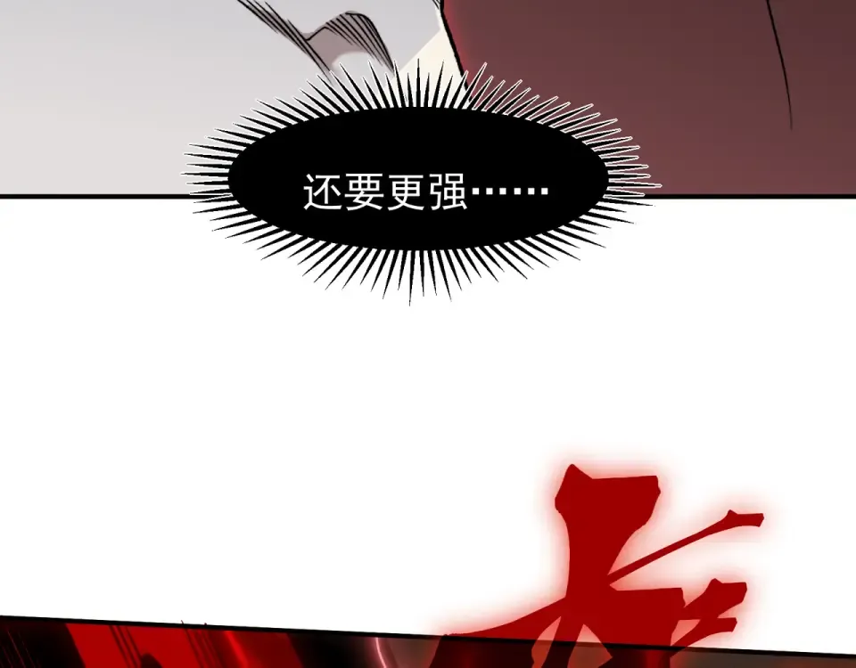 第255页
