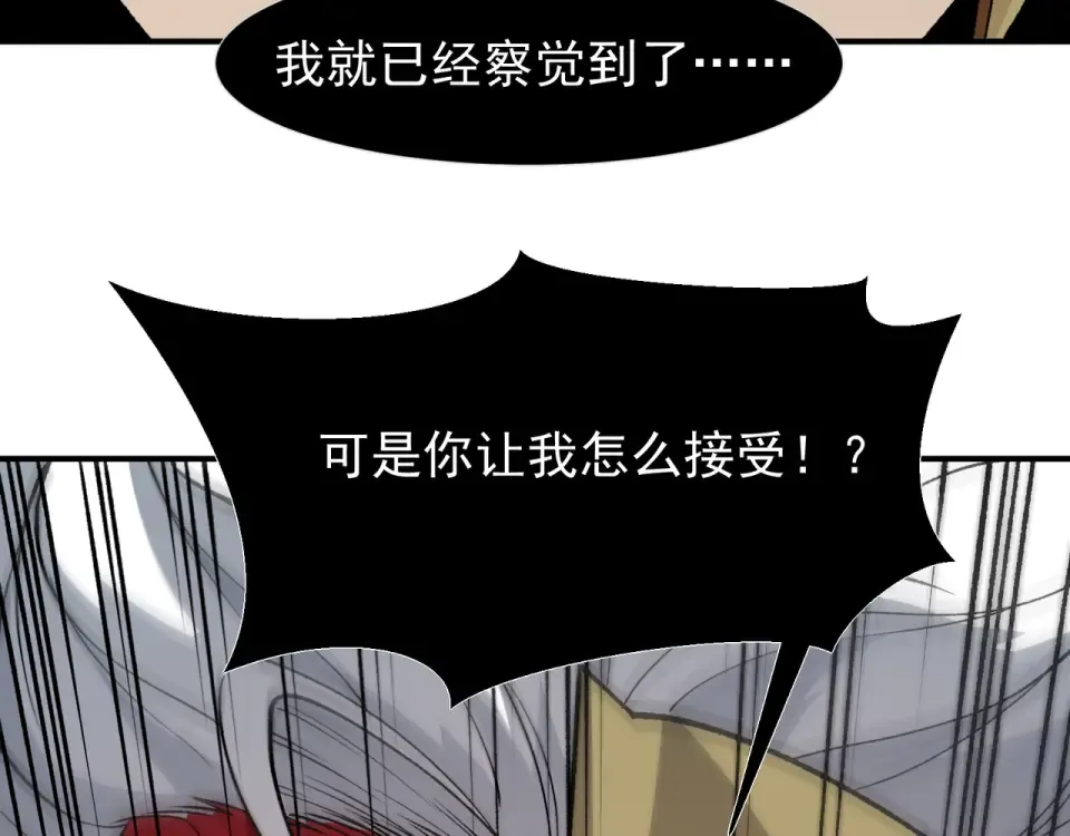 第267页