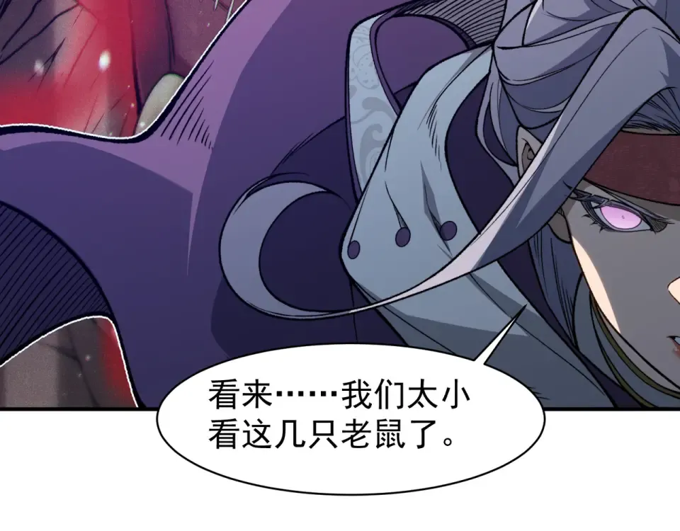 第198页