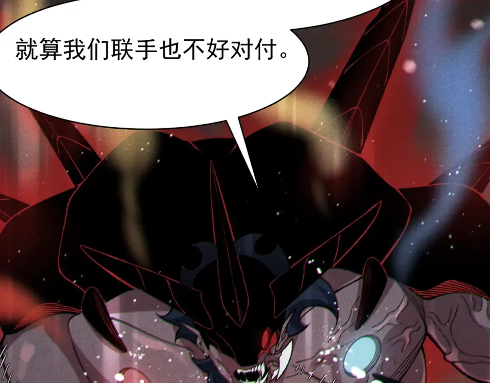 第192页