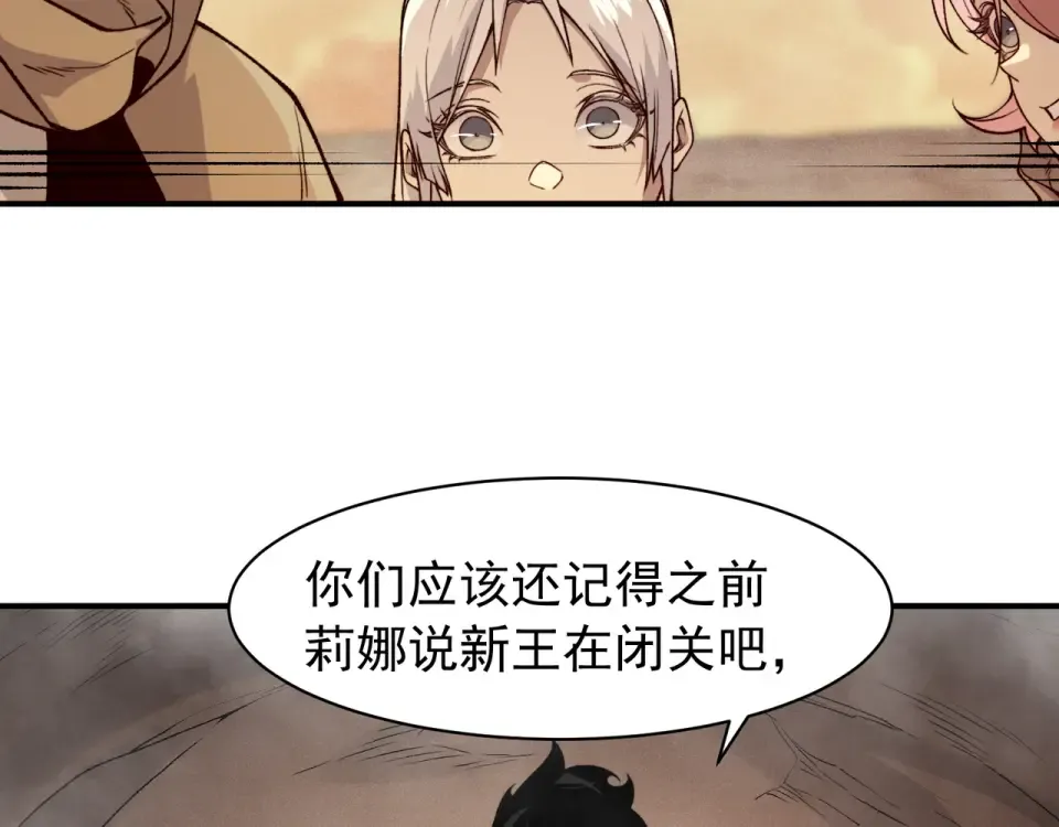 第291页