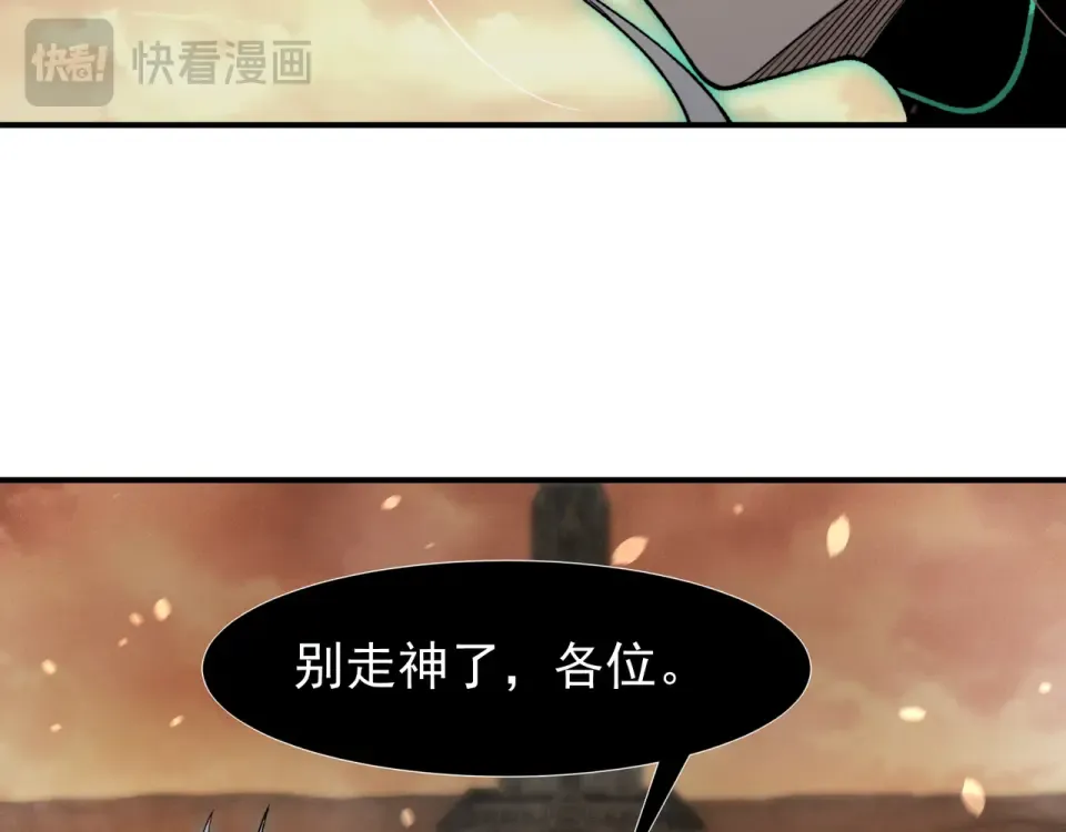 第426页