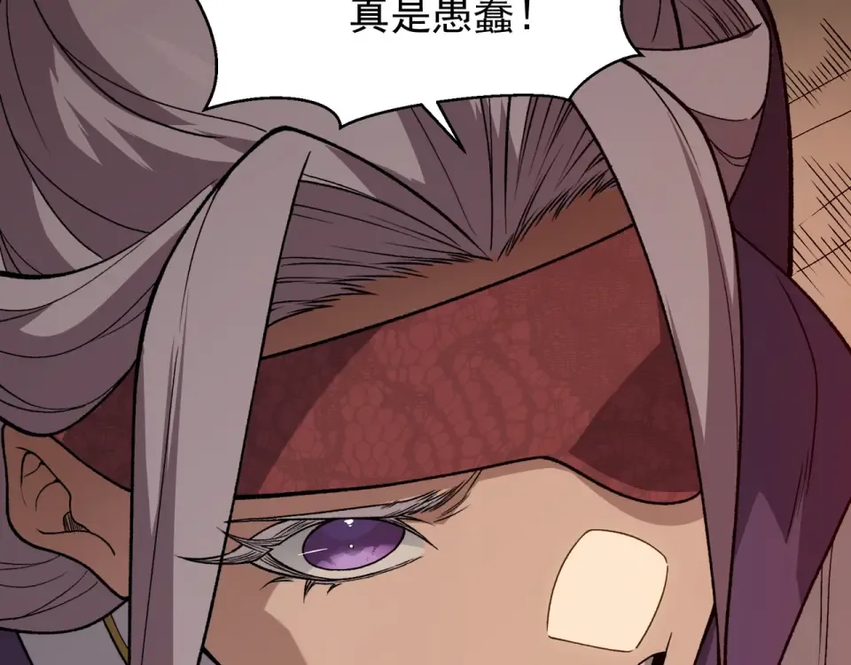 第360页