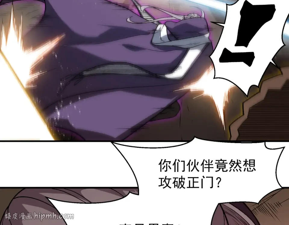 第357页