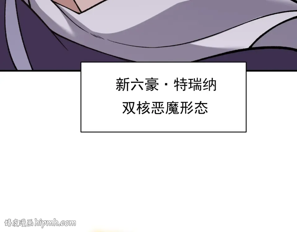 第333页