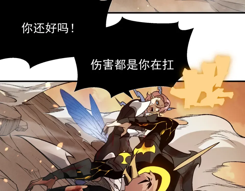第240页