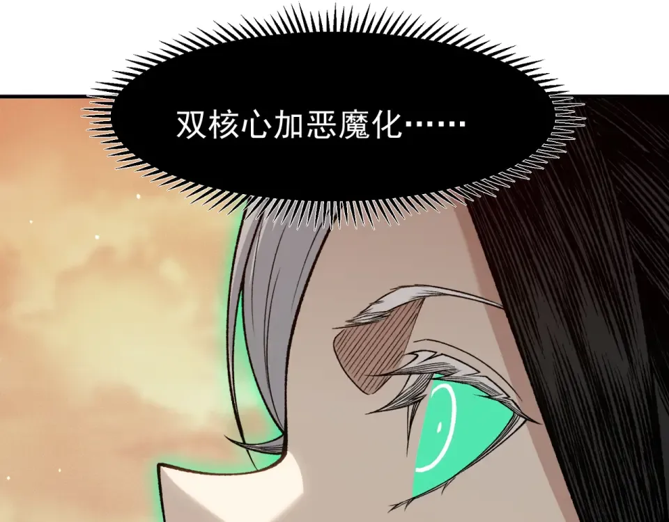 第408页