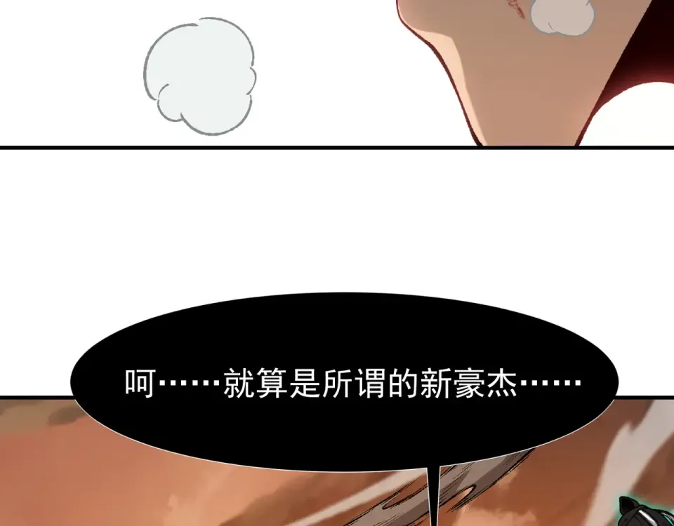 第249页