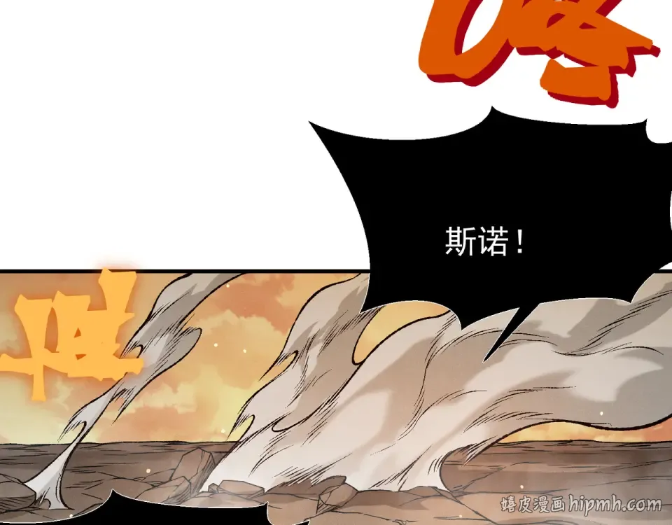第237页