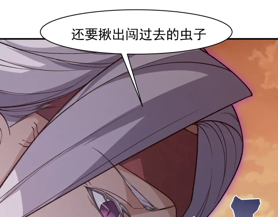 第267页