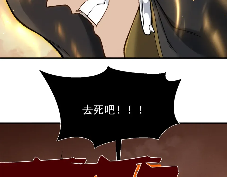 第414页