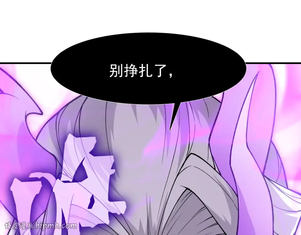 第237页