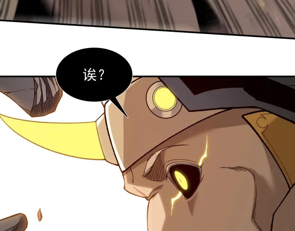 第243页