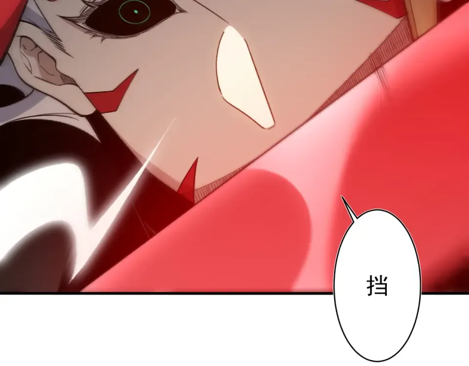 第432页