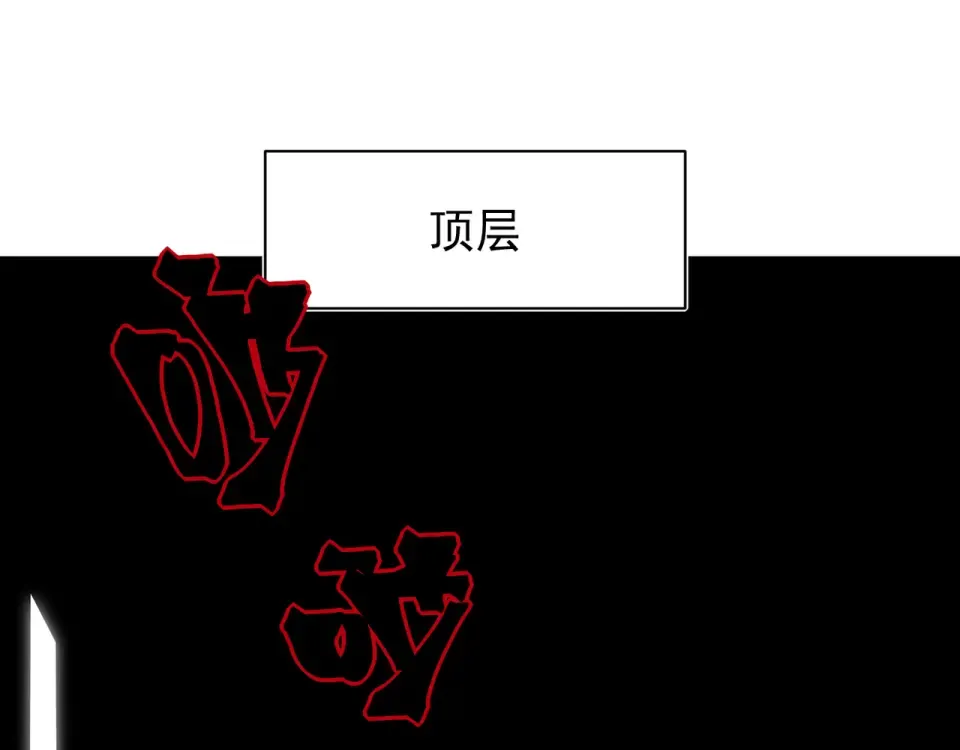 第369页