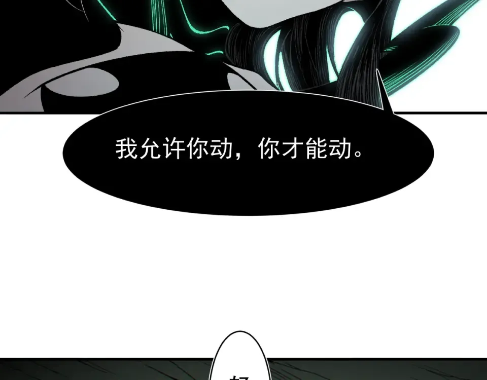 第339页