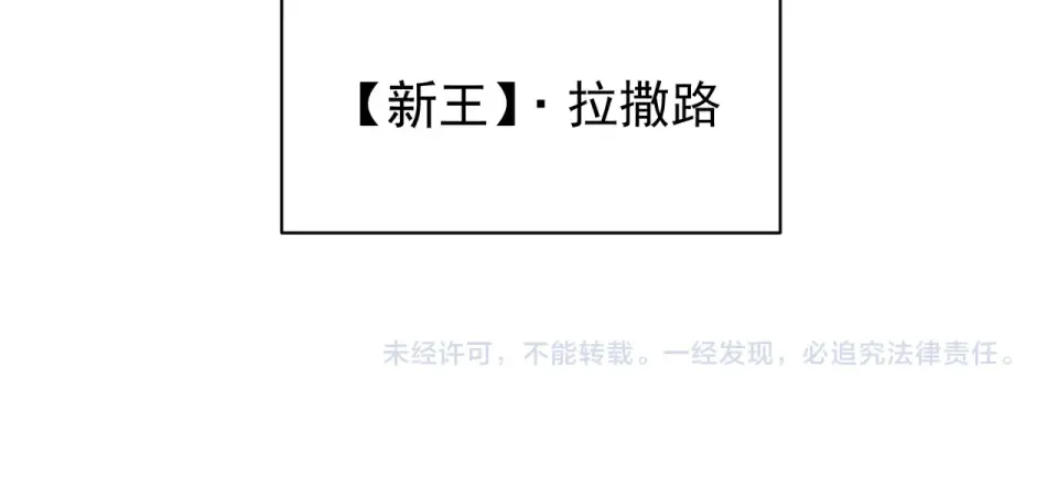 第507页