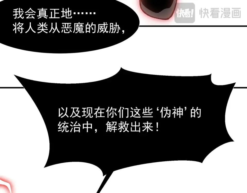 第375页