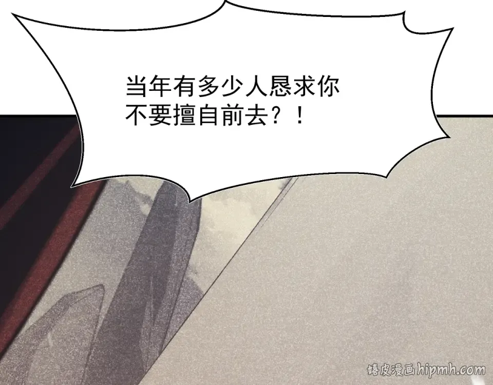 第237页