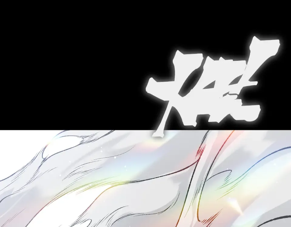 第228页