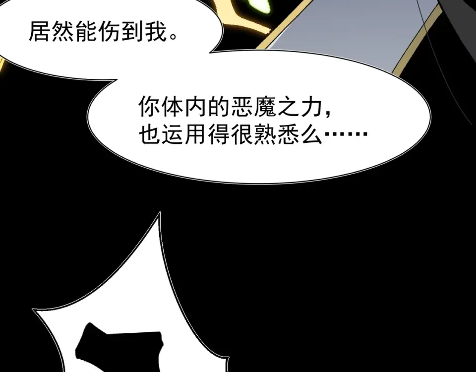 第264页