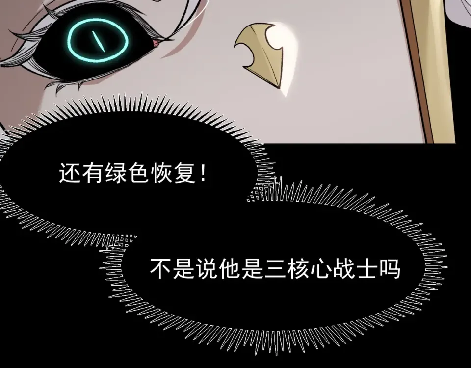 第270页