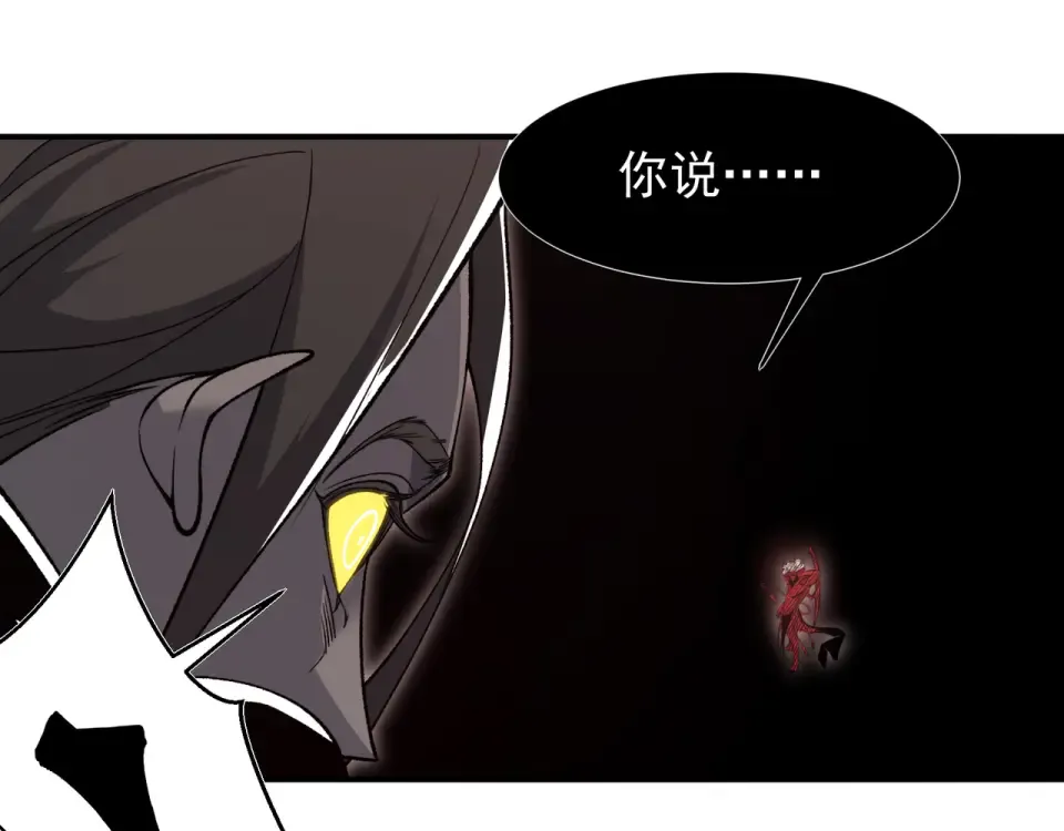 第486页