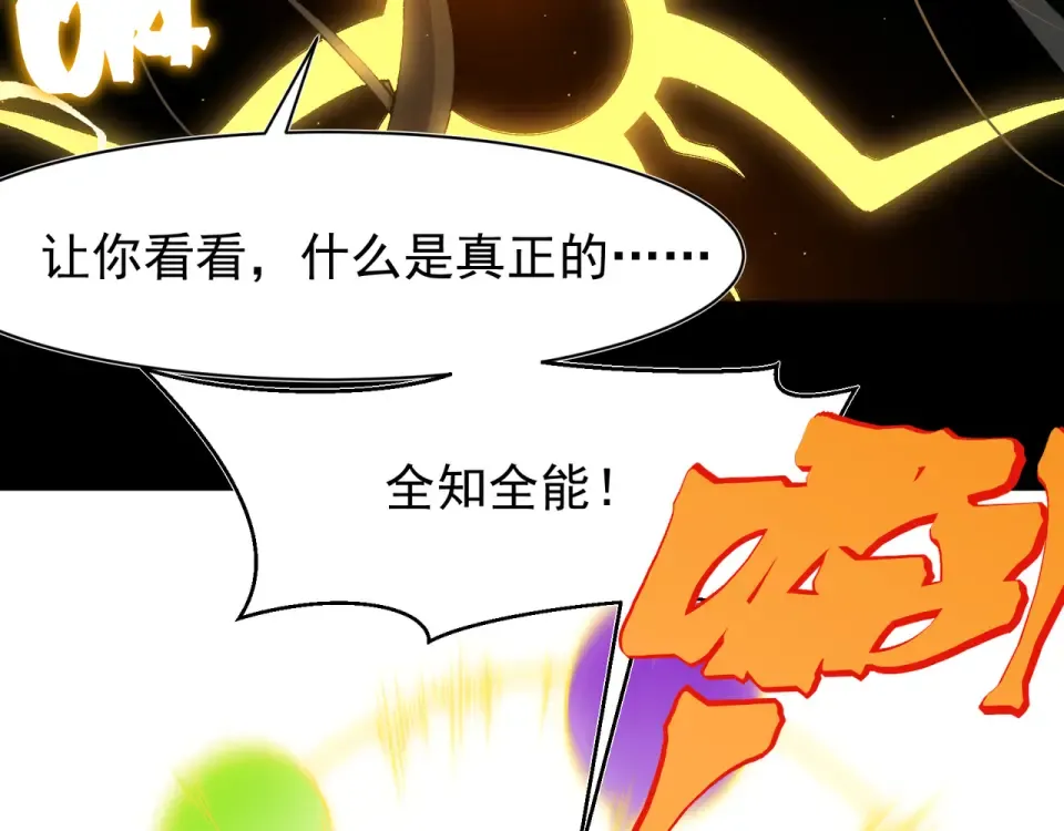 第279页