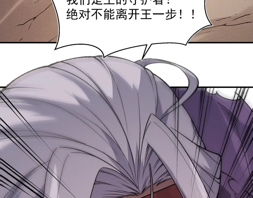 第267页