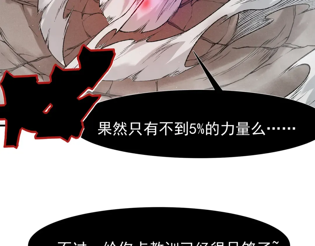 第393页