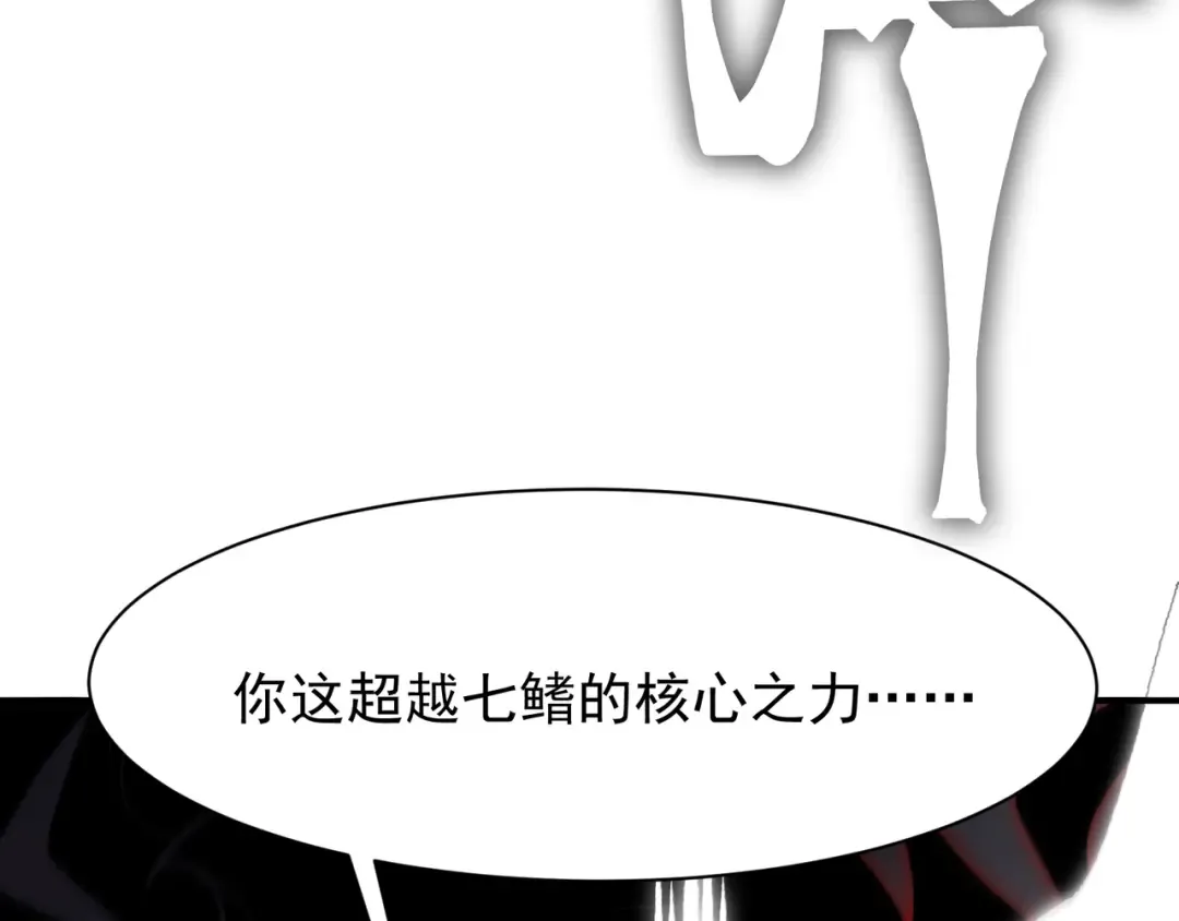 第297页