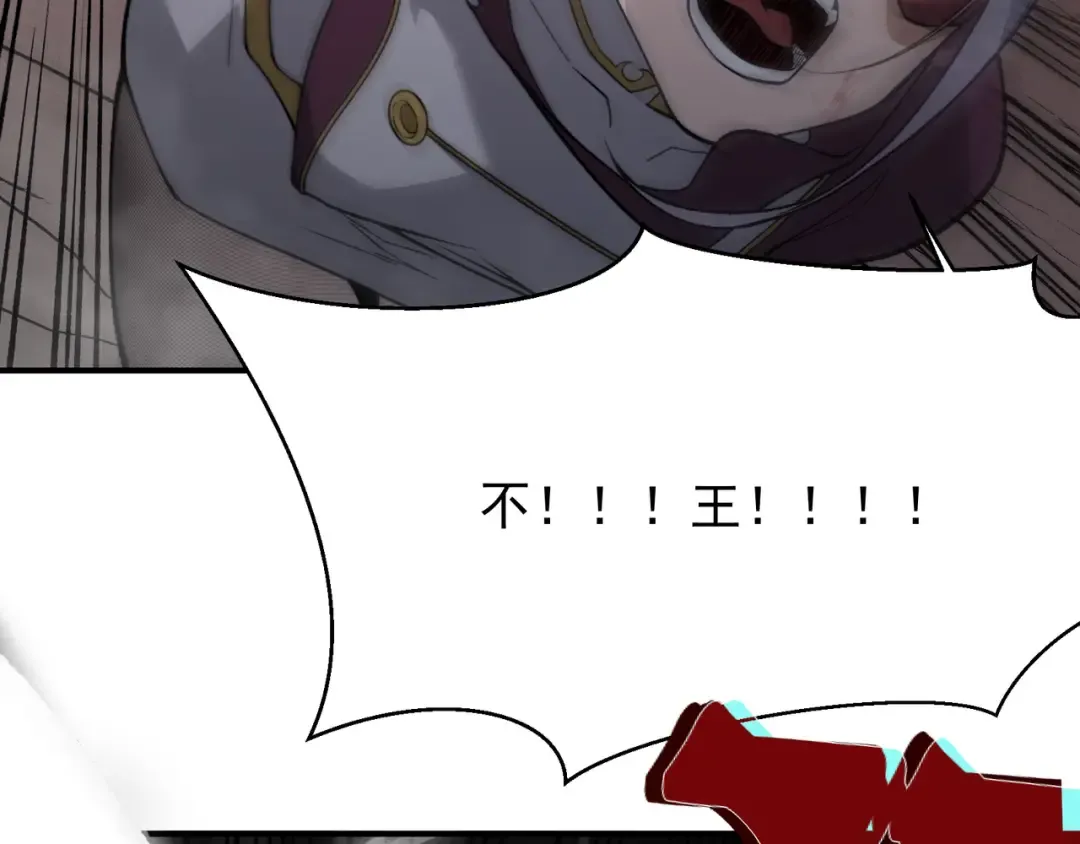 第279页