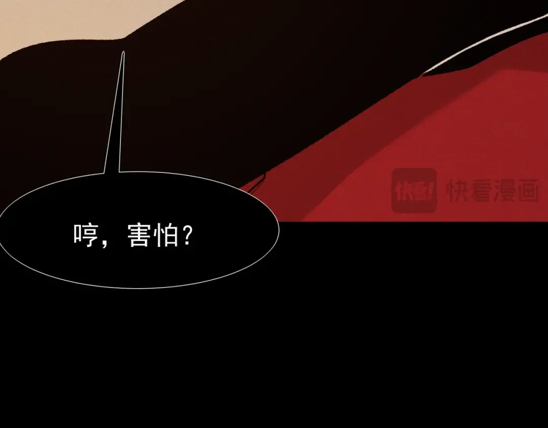 第225页