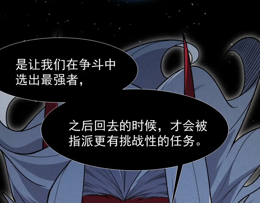 第249页
