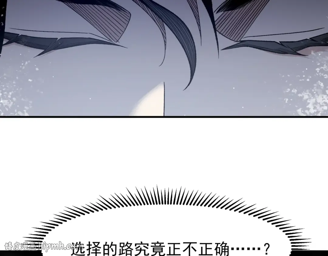 第333页