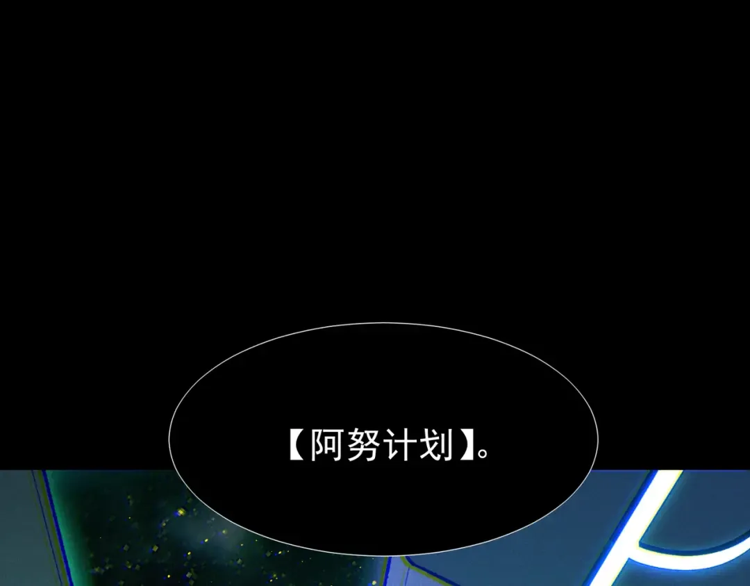 第279页