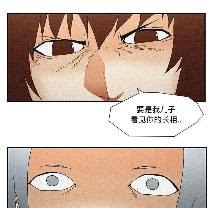 第165页