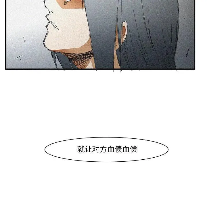 第240页