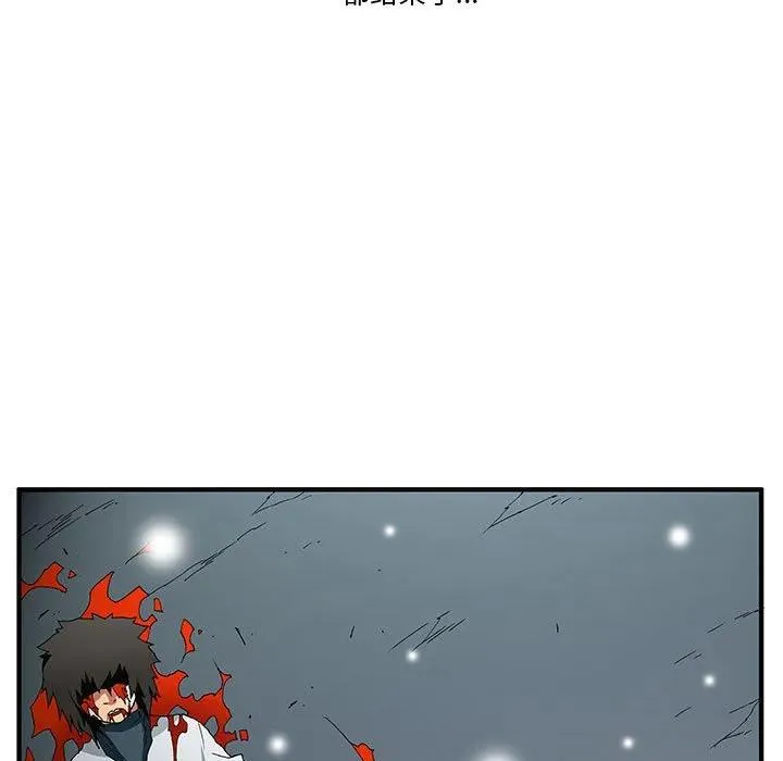 第231页