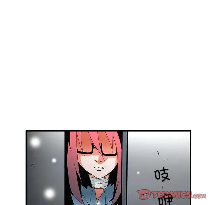 第255页
