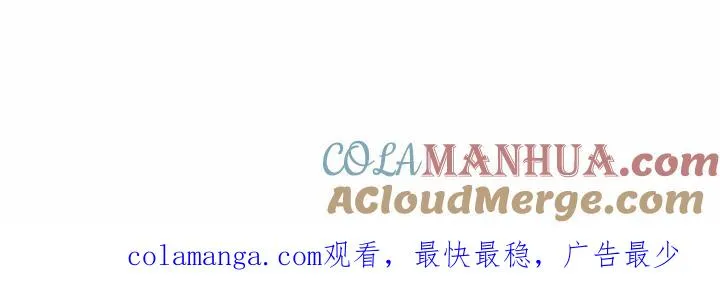 第261页