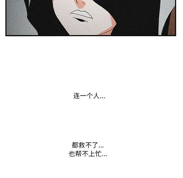 第222页