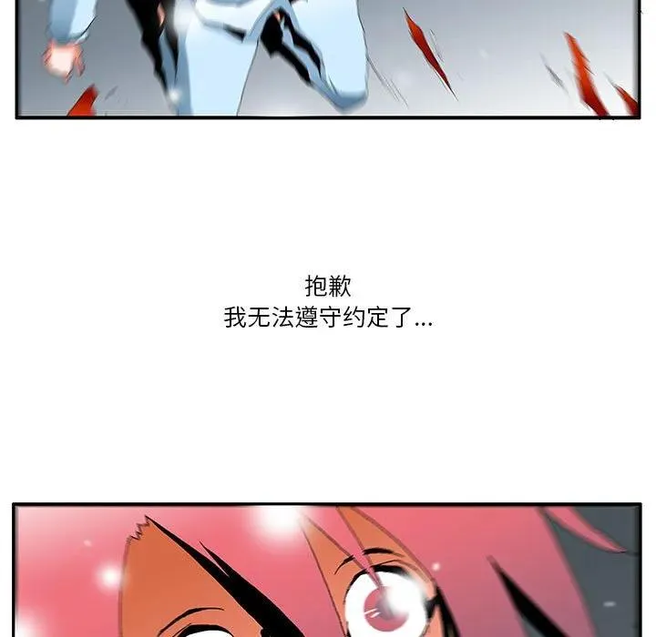 第141页
