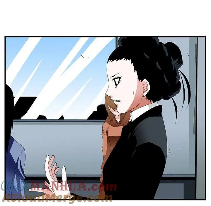 第288页