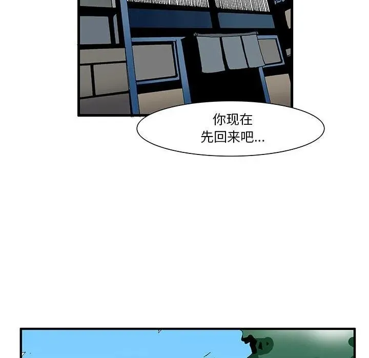 第339页