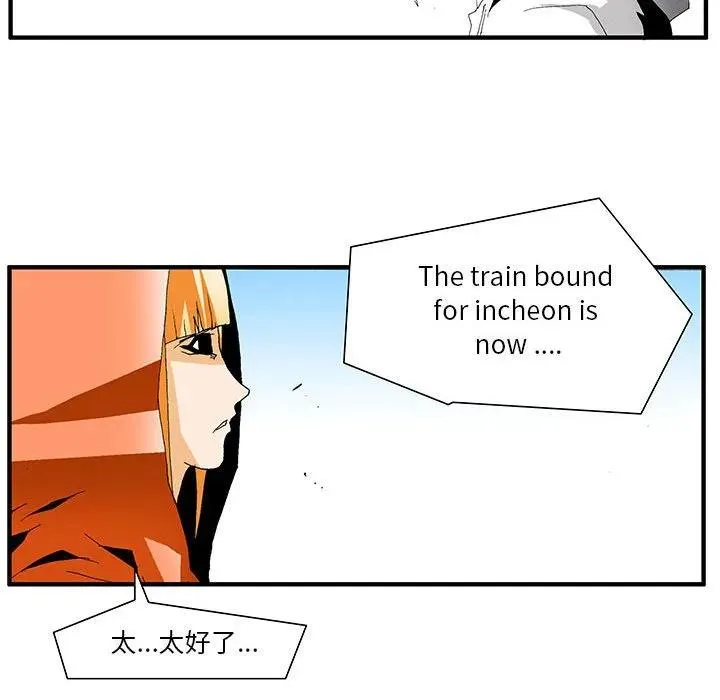 第237页
