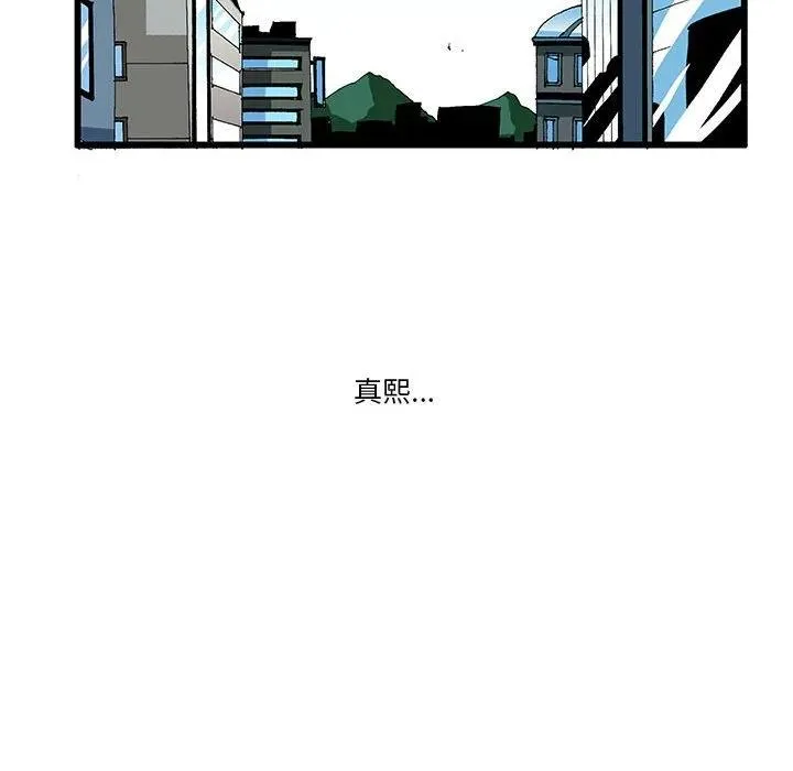 第423页