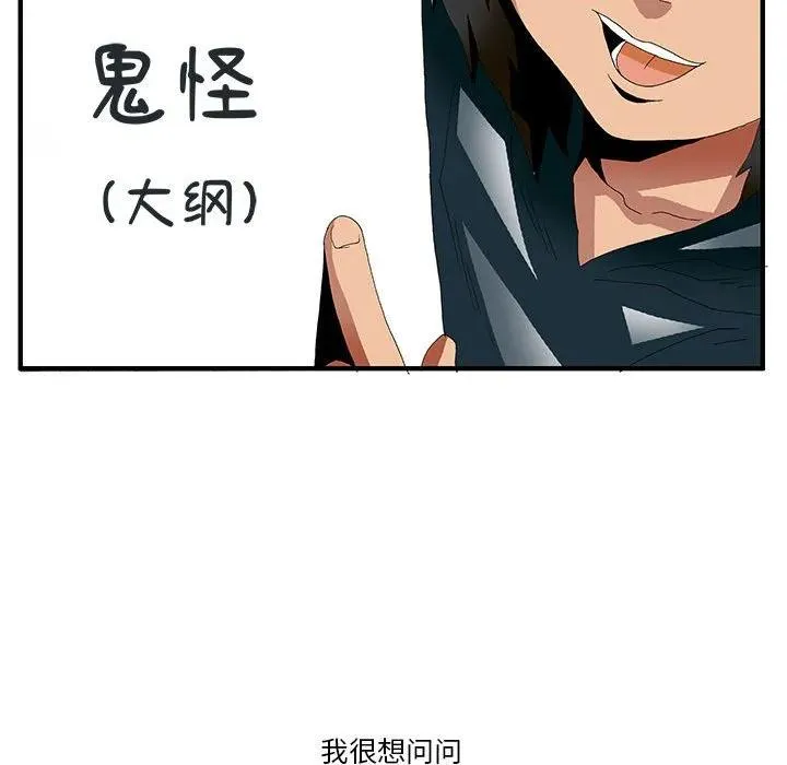 第414页