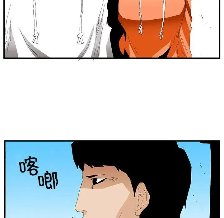 第270页