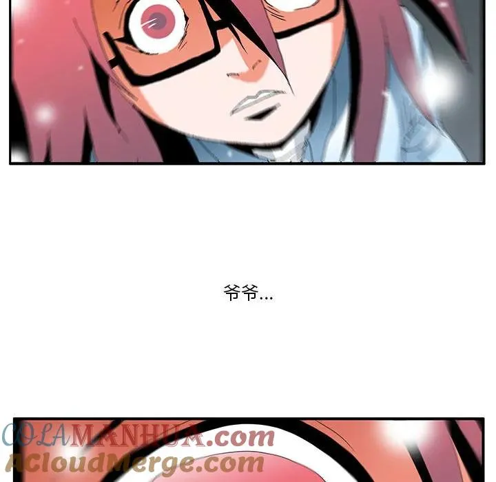 第144页